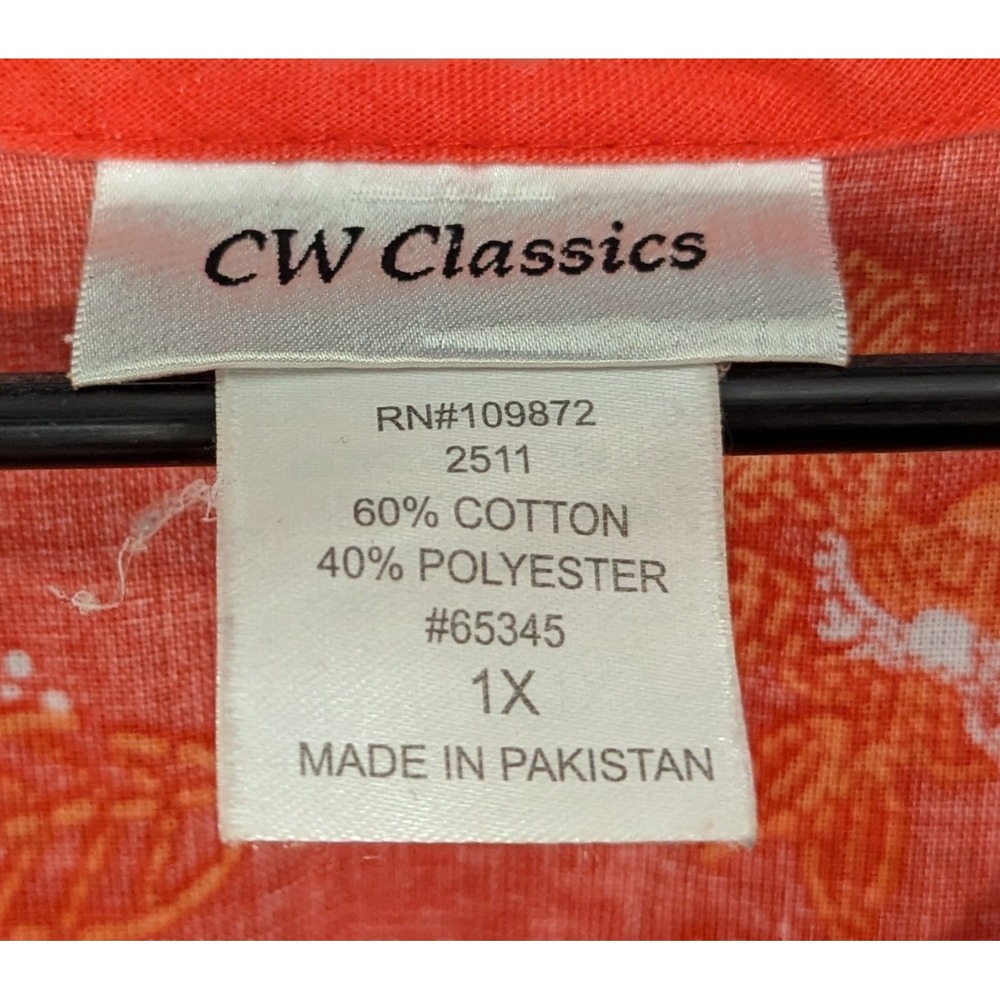 CW Classics Women's Cotton Blend Red Casual Ruffle Dress Size 1X - Picture 4 of 4